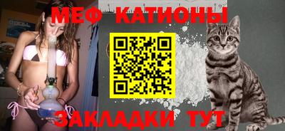 МДПВ Кумертау