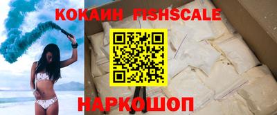 MDMA Кулебаки
