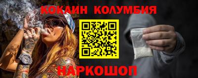 спиды Кунгур