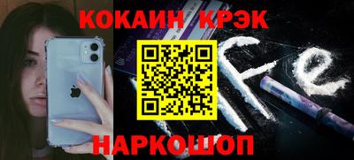 МДПВ Кумертау
