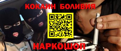 MDMA Кулебаки