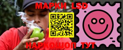 MDMA Кулебаки