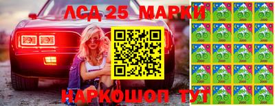 спиды Кунгур