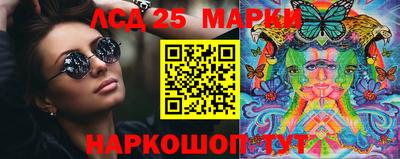 MDMA Кулебаки