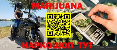 спиды Кунгур