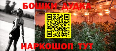 МДПВ Кумертау