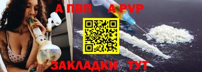 МДПВ Кумертау
