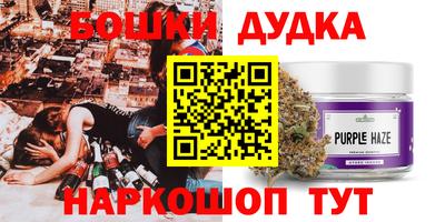 МДПВ Кумертау