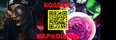 MDMA Кулебаки