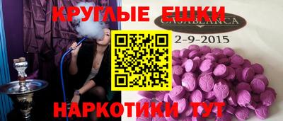 МДПВ Кумертау