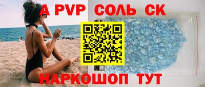 МДПВ Кумертау