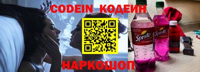 спиды Кунгур