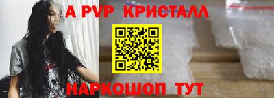 MDMA Кулебаки