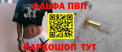 MDMA Кулебаки