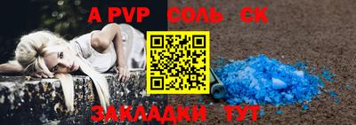 MDMA Кулебаки