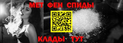 MDMA Кулебаки