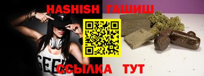 спиды Кунгур