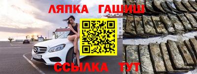 МДПВ Кумертау