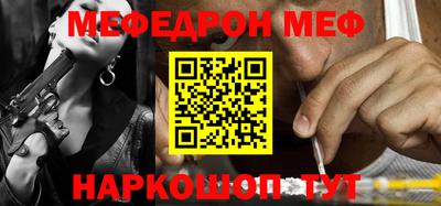 МДПВ Кумертау
